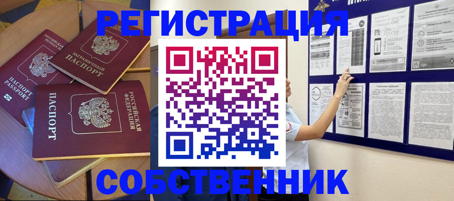 форма 3 в Шагонаре